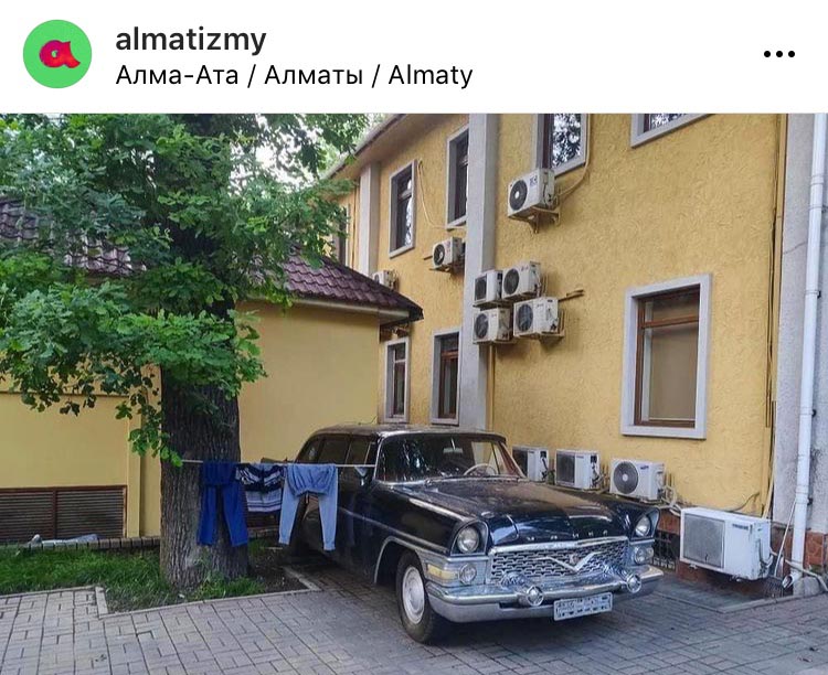 Almatizmy
