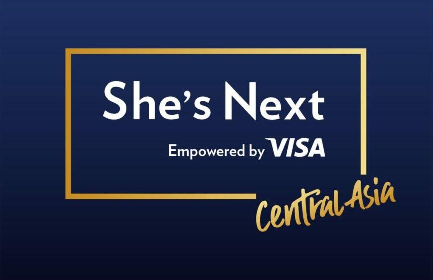 shes next visa Инициатива поддержки женщин в бизнесе: начало