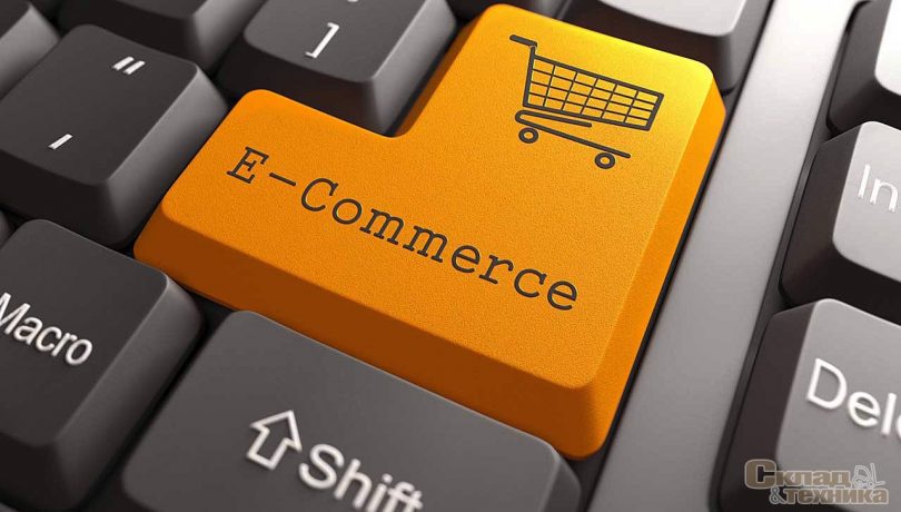 E-commerce рынку нужны люди, которые умеют работать в digital