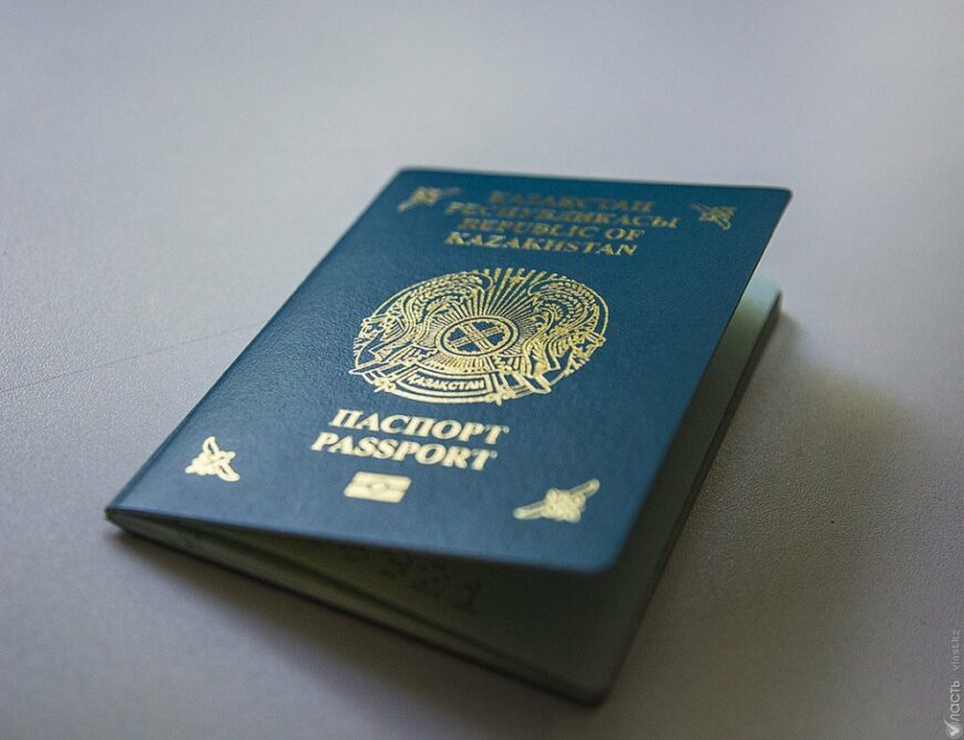 QR-кодом можно оплатить оформление паспорта и удостоверения личности