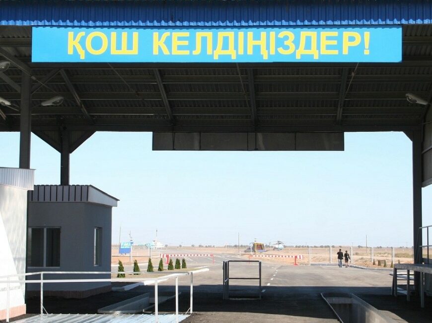 В Казахстане утвердили план противодействия нелегальному торговому обороту
