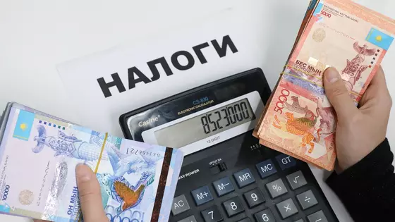 nalogi Предприниматели Павлодара требуют изменить пилотный проект по налогам