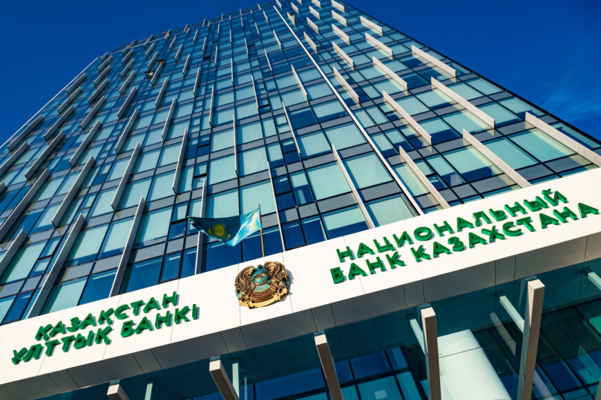 Программа "Льготное кредитование предпринимателей" стала самой популярной в Казахстане