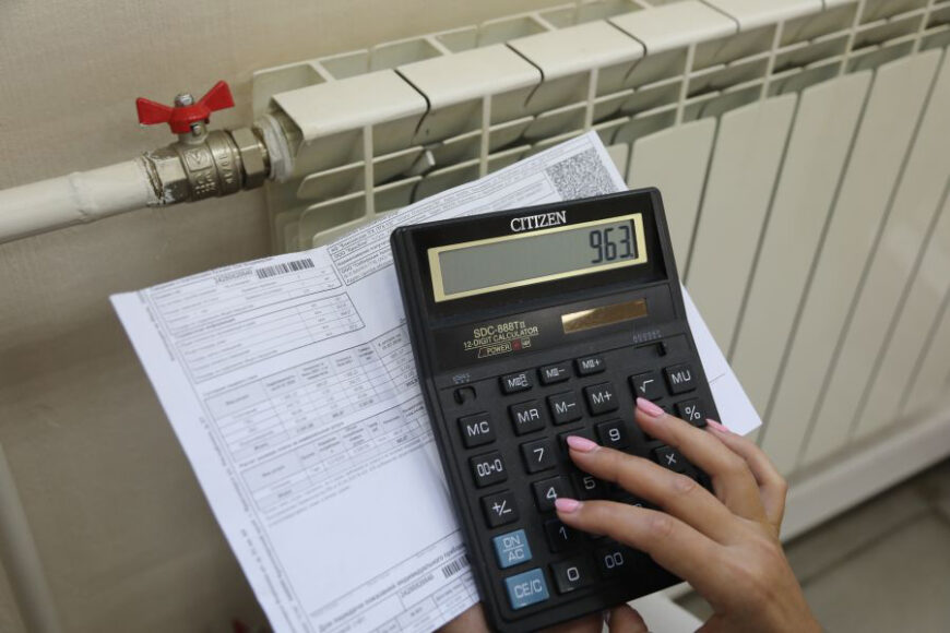 NO 12.08.21 В каком регионе РК бизнесмены больше всего платят за отопление