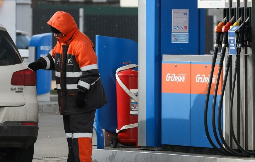 6069203 В Казахстане вступил запрет на вывоз бензина и дизтоплива автотранспортом