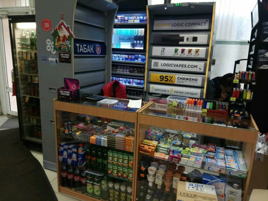 XXL Какой штраф грозит бизнесмену за открытую выкладку нагреваемого табака в магазинах