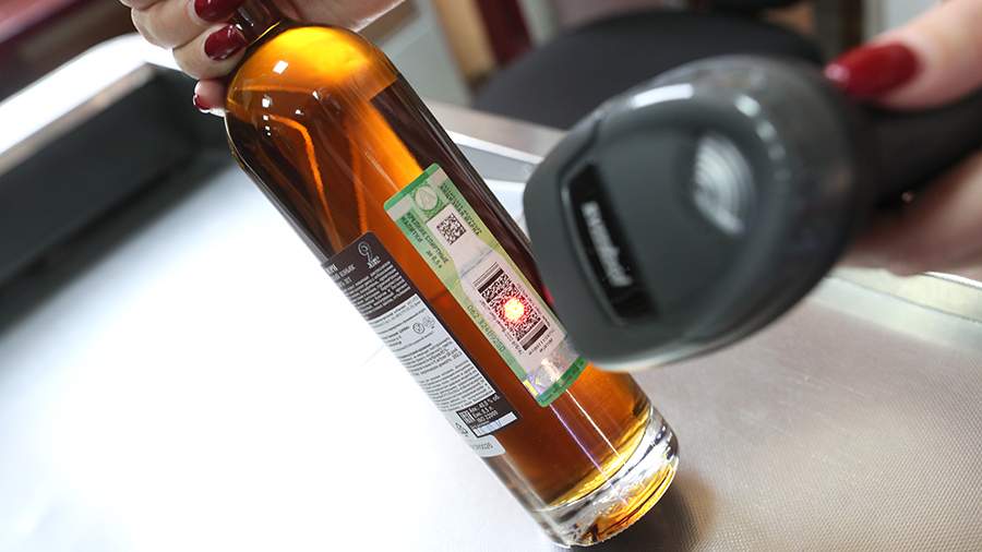 KAZ 1243.JPG По отдельным видам алкогольной продукции применяется минимальный уровень цен