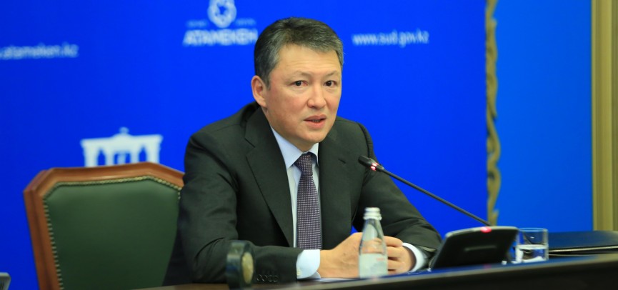 crop 2i3a2727 1512644961 Тимур Кулибаев сложил полномочия главы нацпалаты предпринимателей «Атамекен» Казахстана