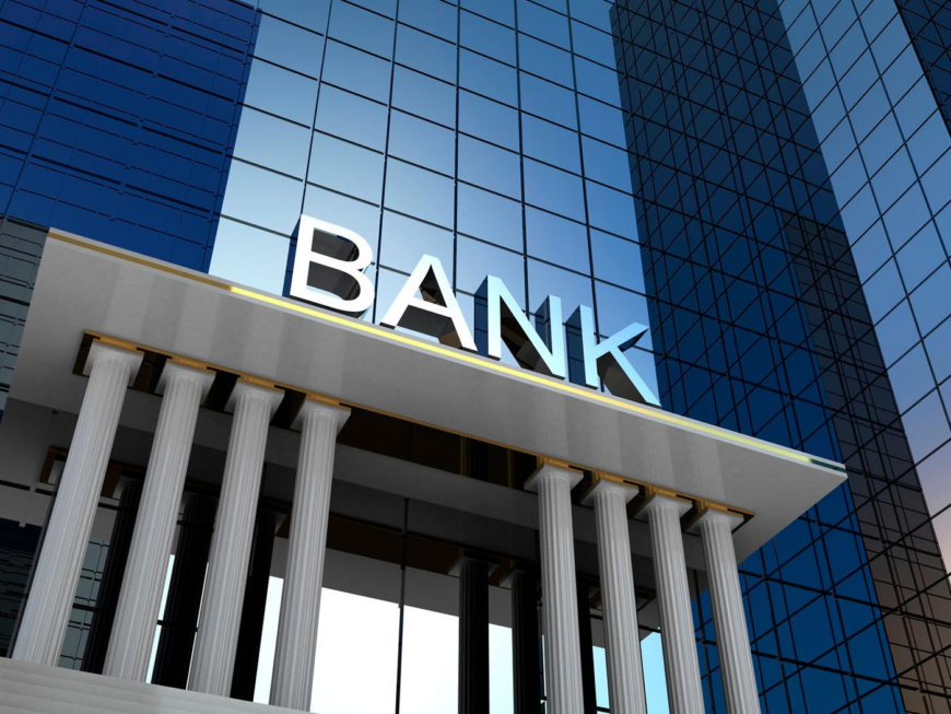 Казахстанские банки участвуют в восстановлении экономики после массовых беспорядков