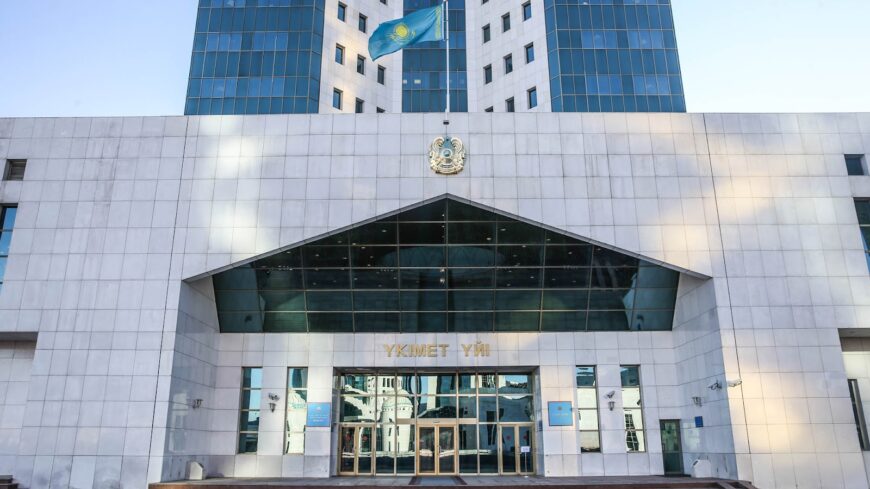 zaglushka vtoroy variant В Казахстане 17 предпринимателей получили выплату на 33 млн тенге