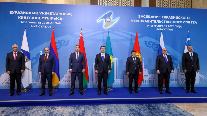 Кыргызстан предложил создать Евразийский антикризисный фонд