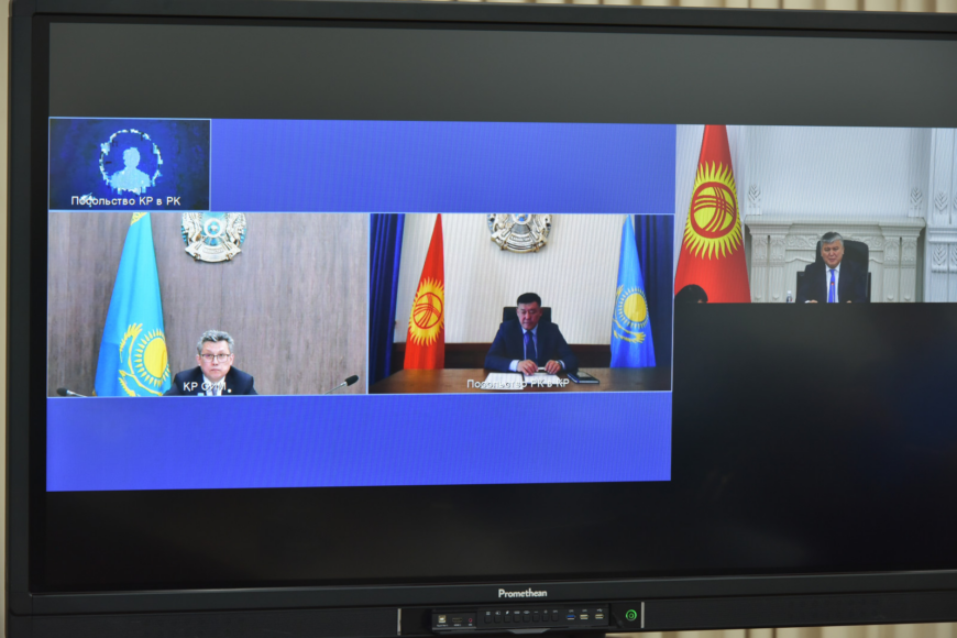 izobrazhenie 2022 04 20 150333944 Кыргызстан и Казахстан примут меры по обеспечению свободного передвижения грузов на границе