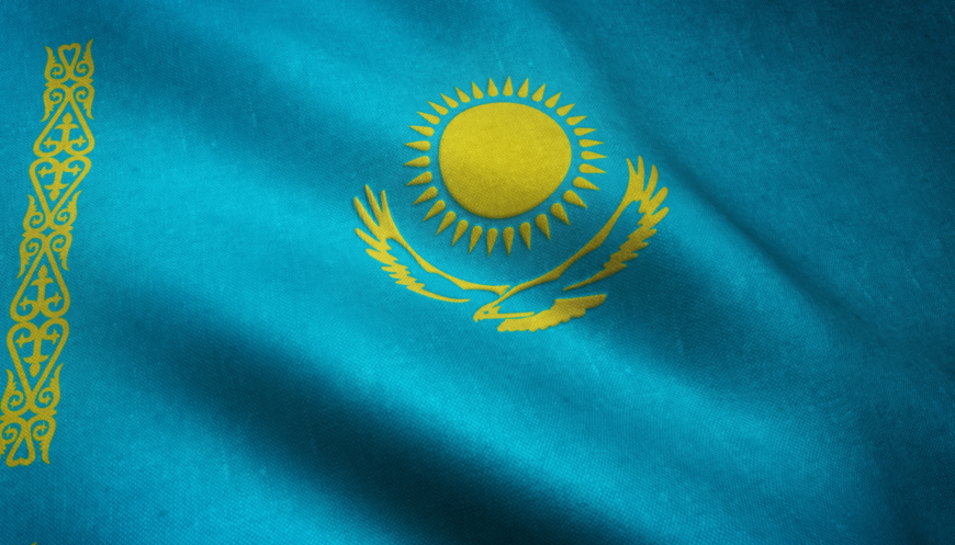 Референдум в Казахстане: Какие поправки планируют внести в Конституцию