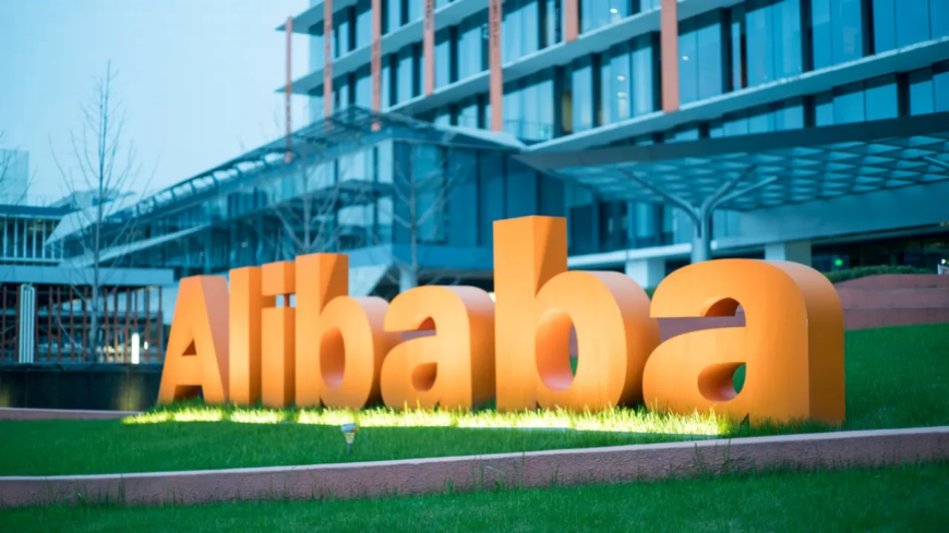 Казахстан открывает Национальный павильон на Alibaba