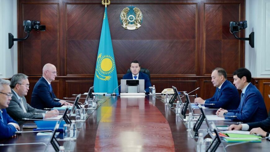 Прогноз социально-экономического развития Казахстана на 2023-2027 годы