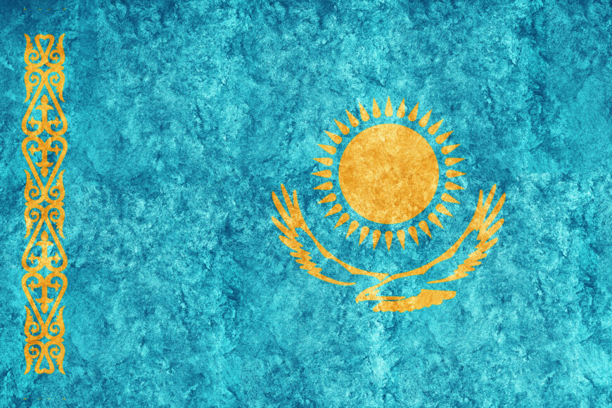 kazakhstan metallic flag textured flag grunge flag Поздравление Главы государства Касым-Жомарта Токаева с Днем Конституции
