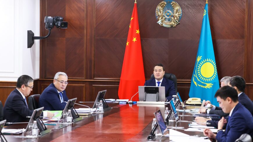 453786734354 Актуальные вопросы укрепления казахстанско-китайского сотрудничества