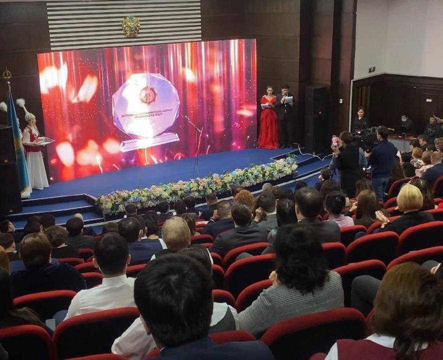 Проведена церемония награждения «Лучших налогоплательщиков» и «Лучшего участника внешнеэкономической деятельности» по итогам 2021 года
