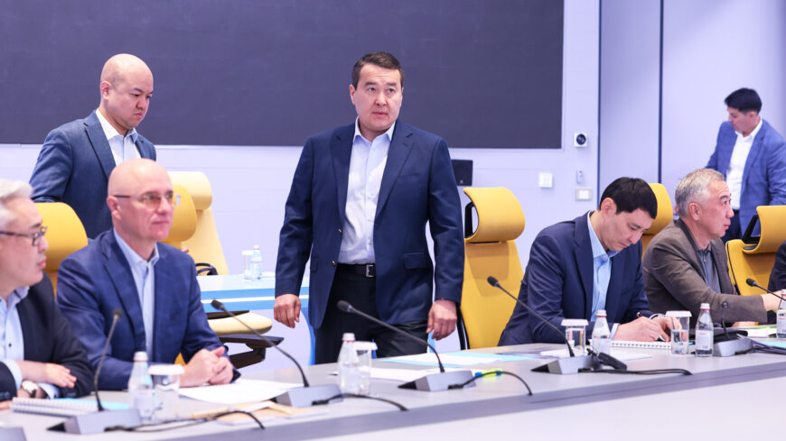 Свыше 280 инвестпроектов планируется запустить в Казахстане в 2023 году