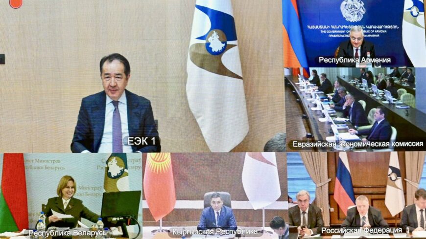 Новый этап интеграции: признание ученых званий в ЕАЭС 3 IMG 7988 Новый этап интеграции: признание ученых званий в ЕАЭС